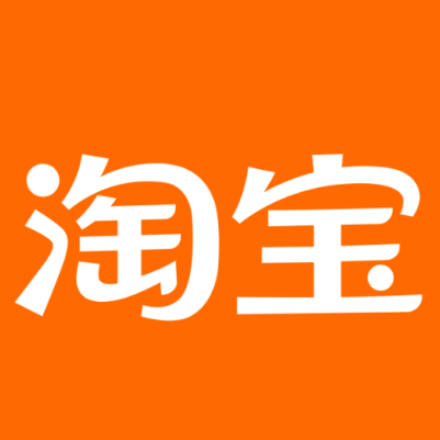 南皮淘宝云仓一件代发，淘宝菜鸟电子面单快递仓储代发