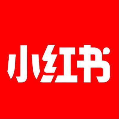  南皮小红书云仓一件代发，小红书电子面单快递仓储代发