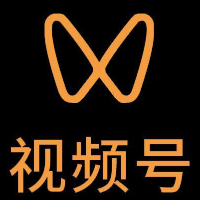 南皮微信视频号多云仓一件代发，微信视频号电子面单快递仓储代发